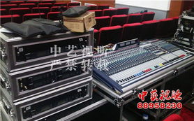 供应北京灯光租赁品种齐全led灯追光灯电脑灯租赁 北京中艺视听设备租赁公司 灯光音响设备租赁,舞台特效设备租赁,庆典设备租赁,年会晚会演唱会设备租赁