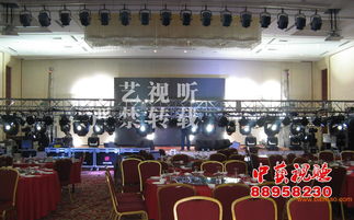 北京灯光音响租赁 中艺演出设备租赁 电脑灯租赁,北京灯光音响租赁 中艺演出设备租赁 电脑灯租赁生产厂家,北京灯光音响租赁 中艺演出设备租赁 电脑灯租赁价格