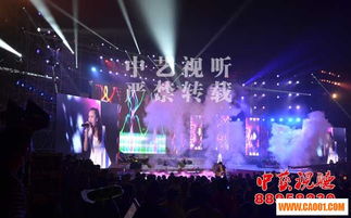 北京舞台av设备租赁 灯光音响租赁,企业年会晚会