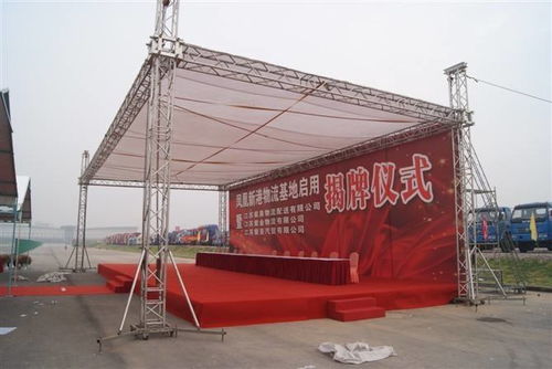 北京