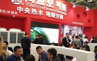 聚焦暖通展,窥探同益空气能巅峰产品的背后商机