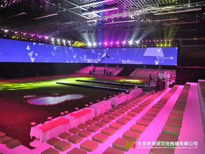 北京舞台设备租赁 专业音响灯光与会议话筒服务