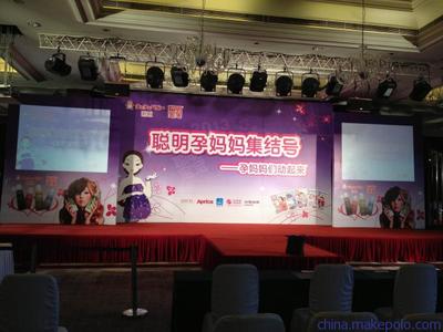 北京庆典演出舞台灯光与设备一站式租赁服务 专业解决方案解析