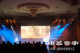 北京灯光音响庆典舞台搭建及皇家礼炮设备租赁指南