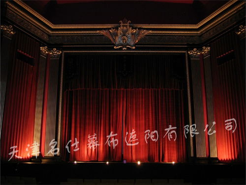 天津订做会议舞台幕布、B1级阻燃幕布及北京舞台设备租赁服务详解