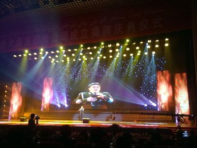 舞台设备价格、批发与供应商指南 聚焦北京舞台设备租赁市场